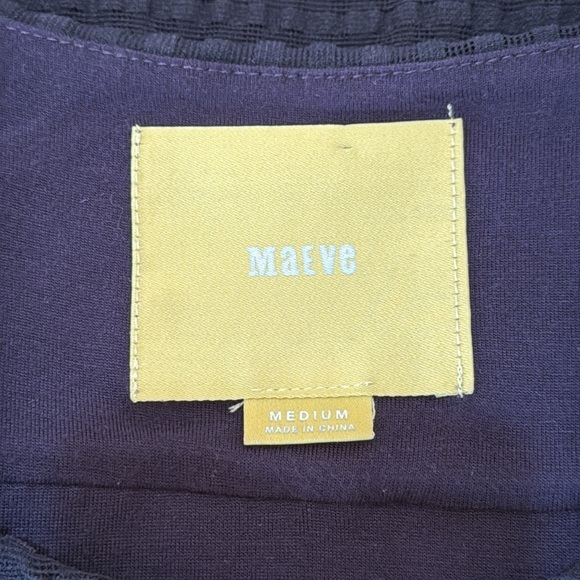 Anthropologie Maeve Cocteau Navy Short Sleeve Seersucker Sheath Dress Medium - Picture 9 of 10